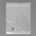 Polybag Recyclable Recycle fatchociation သတိပေးအိတ်များ